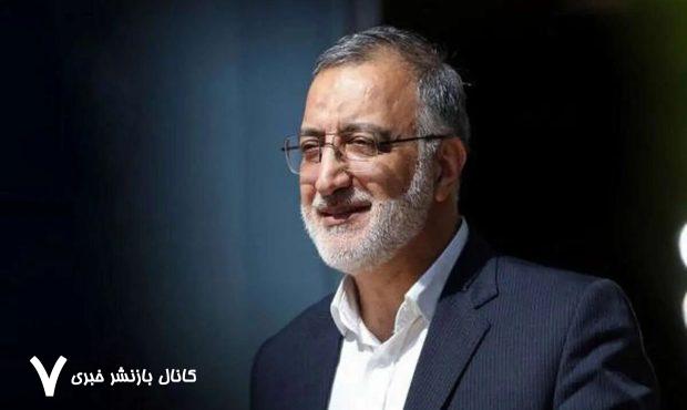 پیام مجمع نمایندگان استان تهران به زاکانی – خبرگزاری مهر | اخبار ایران و جهان