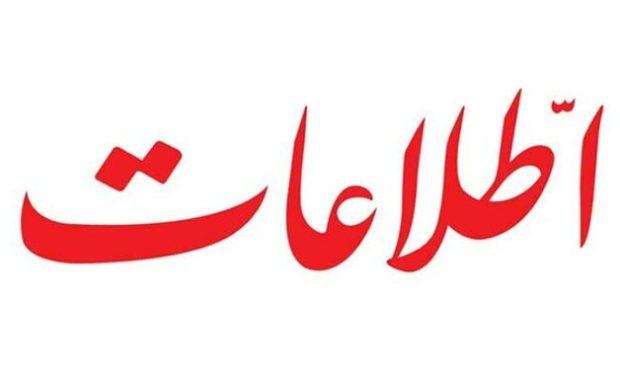 به برادران قرارگاه خاتم برنخورد! /مردم از این وضع هم خستهاند، هم غمگین و هم خشمگین به برادران قرارگاه خاتم برنخورد! /مردم از این وضع هم خستهاند، هم غمگین و هم خشمگین