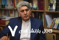 آقایان قوه قضائیه؛ مسائل نهاد وکالت خلاصه میشود در تعداد وکلا و میزان حق الوکاله و تعداد پروندهی برخی وکلا؟ آقایان قوه قضائیه؛ مسائل نهاد وکالت خلاصه میشود در تعداد وکلا و میزان حق الوکاله و تعداد پروندهی برخی وکلا؟