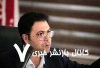دیپلماسی امنیت قربانی ناترازی انرژی دیپلماسی امنیت قربانی ناترازی انرژی