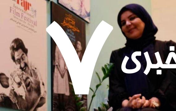 تجلی مسئولیت اجتماعی هنر در فیلم مستند «سهم من سکوت»/یک روایت گزنده‌