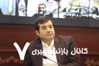 عکس| وزیر و رئیس در آغوش هم! عکس| وزیر و رئیس در آغوش هم!