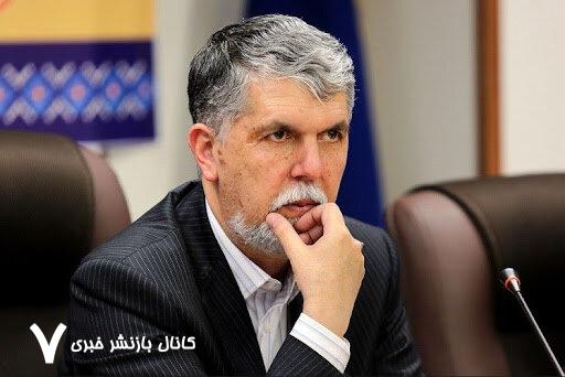 حمایت انجمن صنفی مدیران رسانه‌های قم از دکتر عباس صالحی