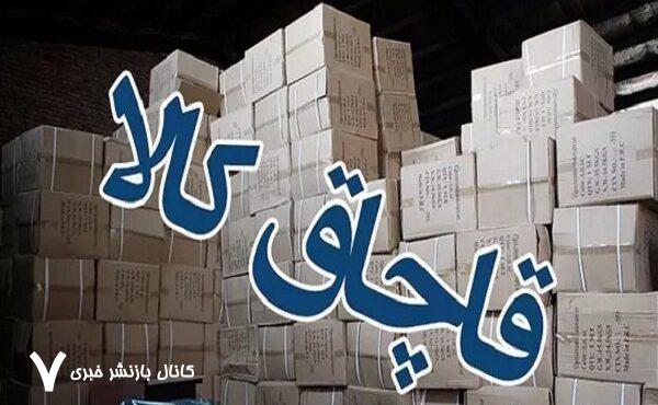 مدیریت مصارف ارزی: ضرورت و چالش‌ها – خبرگزاری مهر | اخبار ایران و جهان