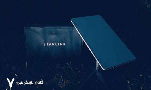 استارلینک بهزودی اینترنت ماهوارهای با سرعت ۲ گیگابیتی ارائه میدهد استارلینک بهزودی اینترنت ماهوارهای با سرعت ۲ گیگابیتی ارائه میدهد