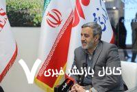 نوسازی مسکن در بیش‌از ۹۲ هزار نقطه کشور آغاز شد – خبرگزاری مهر | اخبار ایران و جهان