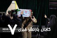 وداع با پیکر مطهر سردار شهید کیومرث پورهاشمی در معراج شهدا