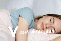 خواب ضعیف در دهه ۴۰ با پیری سریعتر مغز در آینده مرتبط است