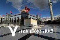 تدابیر جدید امنیتی در حرم حضرت زینب(س)+ فیلم