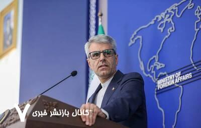 مواجهه با تروریسم مستلزم همکاری همهجانبه بینالمللی است مواجهه با تروریسم مستلزم همکاری همهجانبه بینالمللی است
