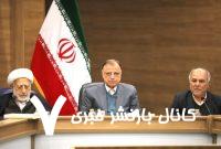 تلاش دولت اقدام لازم برای رفع مشکلات ناترازی‌ها است