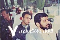 عکس/بازیگران در اتوبوس‌ سیاسی‌ها | سایت انتخاب