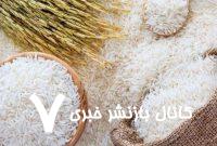 قیمت هر کیلو برنج داخلی ۱۳۰ هزار تومان تعیین شد