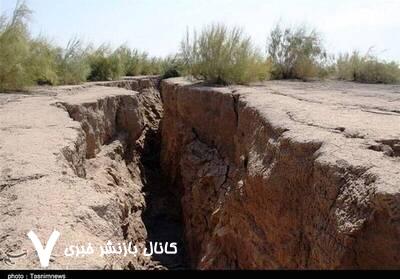 نامه مجلس به عارف درباره فرونشست زمین نامه مجلس به عارف درباره فرونشست زمین