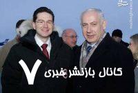 چرا نباید به کنسرواتیوها و پیر پولیور رای داد!