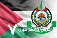 عملیات ضدصهیونیستی در کرانه باختری و واکنش حماس عملیات ضدصهیونیستی در کرانه باختری و واکنش حماس