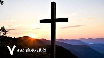 قیام دوباره مسیحیت در بریتانیا قیام دوباره مسیحیت در بریتانیا