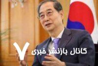 نتیجه پیشرفت طفیلی