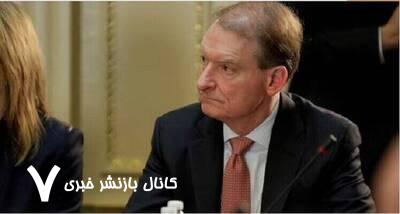 رئیس بورس و اوراق بهادار آمریکا رسما منصوب شد رئیس بورس و اوراق بهادار آمریکا رسما منصوب شد