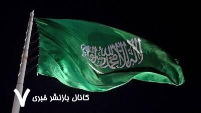 چه چیزی باعث شد عربستان به سمت گفت‌وگو با ایران حرکت کند؟