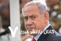 سرنگونی پهپاد ناشناس بر فراز کاروان نتانیاهو