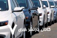 سیاست هیئت وزیران برای واردات خودرو تغییر کرد – خبرگزاری مهر | اخبار ایران و جهان