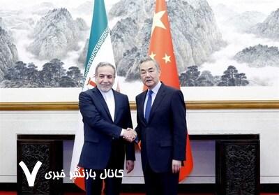 تاکید ایران و چین بر روابط مبتنی بر اعتماد متقابل تاکید ایران و چین بر روابط مبتنی بر اعتماد متقابل