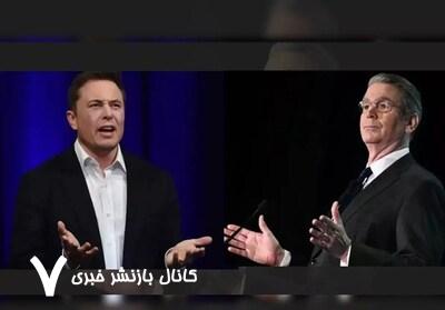 کشتی کج میلیاردرها در کاخ سفید؛ ماسک و بسنت دست به یقه شدند کشتی کج میلیاردرها در کاخ سفید؛ ماسک و بسنت دست به یقه شدند