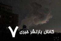 حملات گسترده هوایی آمریکا به یمن حملات گسترده هوایی آمریکا به یمن
