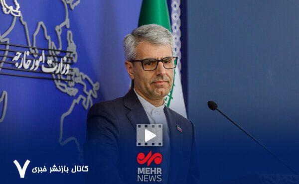 بقایی: هر روزی بتوانیم تحریمهارا برداریم، به نفع مردم ایران خواهد بود – خبرگزاری مهر | اخبار ایران و جهان بقایی: هر روزی بتوانیم تحریمهارا برداریم، به نفع مردم ایران خواهد بود – خبرگزاری مهر | اخبار ایران و جهان