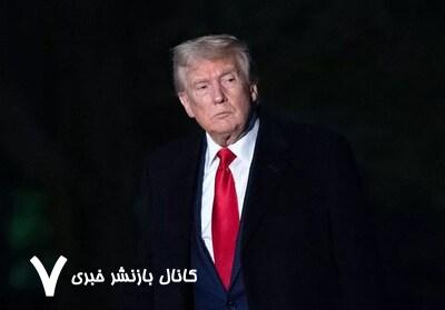 انتقاد پارلمان اروپا از سیاست های تعرفه ای ترامپ انتقاد پارلمان اروپا از سیاست های تعرفه ای ترامپ