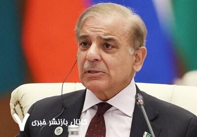 شهباز شریف هند را به اقدامات تحریک آمیز متهم کرد