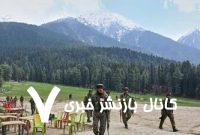 حمله مرگبار در پهلگام کشمیر؛ لرزش ستونهای صلح در جنوب آسیا حمله مرگبار در پهلگام کشمیر؛ لرزش ستونهای صلح در جنوب آسیا