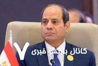 دست رد رئیس جمهور مصر به سینه «ترامپ» – خبرگزاری مهر | اخبار ایران و جهان دست رد رئیس جمهور مصر به سینه «ترامپ» – خبرگزاری مهر | اخبار ایران و جهان