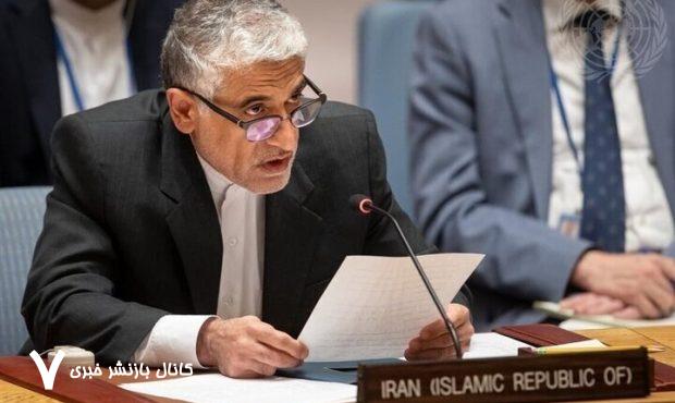 ایروانی: فلسطین بدون هیچ‌گونه پیش‌شرطی به عضویت کامل سازمان ملل درآید – خبرگزاری مهر | اخبار ایران و جهان