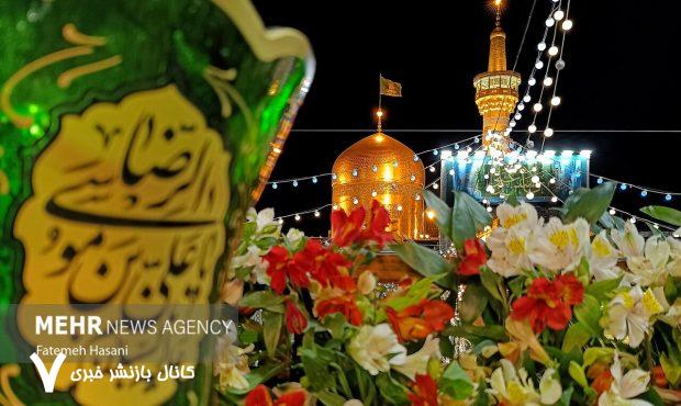نماهنگ «مثل امام رضا» منتشر شد – خبرگزاری مهر | اخبار ایران و جهان