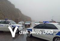 یکطرفه شدن جاده چالوس؛ ترافیک در هراز نیمه سنگین است – خبرگزاری مهر | اخبار ایران و جهان یکطرفه شدن جاده چالوس؛ ترافیک در هراز نیمه سنگین است – خبرگزاری مهر | اخبار ایران و جهان