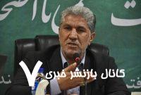گلستان پیشتاز در تامین امنیت غذایی کشور – خبرگزاری مهر | اخبار ایران و جهان گلستان پیشتاز در تامین امنیت غذایی کشور – خبرگزاری مهر | اخبار ایران و جهان