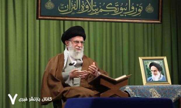 تجلیل رهبر معظم انقلاب از برنامه‌های قرآنی ماه مبارک رمضان – خبرگزاری مهر | اخبار ایران و جهان