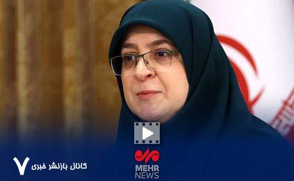واکنش مهاجرانی به مقصد ذخایر اورانیوم غنی شده ایران در مذاکرات – خبرگزاری مهر | اخبار ایران و جهان