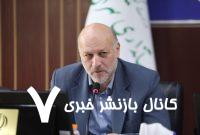 معاون استاندارتهران: هفته معلم فرصتی برای تجلیل از فداکاری معلمان است – خبرگزاری مهر | اخبار ایران و جهان معاون استاندارتهران: هفته معلم فرصتی برای تجلیل از فداکاری معلمان است – خبرگزاری مهر | اخبار ایران و جهان