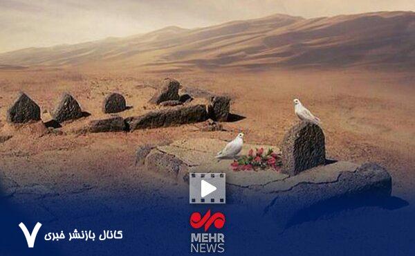 قبور مطهر ائمه اطهار در قبرستان بقیع – خبرگزاری مهر | اخبار ایران و جهان قبور مطهر ائمه اطهار در قبرستان بقیع – خبرگزاری مهر | اخبار ایران و جهان