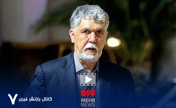 سید عباس صالحی: نیاز به زیرساختهای بیشتر در حوزه فرهنگ و هنر داریم – خبرگزاری مهر | اخبار ایران و جهان سید عباس صالحی: نیاز به زیرساختهای بیشتر در حوزه فرهنگ و هنر داریم – خبرگزاری مهر | اخبار ایران و جهان