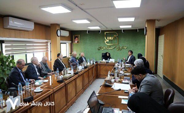 برگزاری اولین جلسه اعضای حقیقی شورای عالی استاندارد در دولت چهاردهم – خبرگزاری مهر | اخبار ایران و جهان