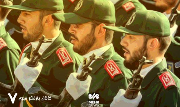 خبرگزاری مهر | اخبار ایران و جهان | Mehr News Agency خبرگزاری مهر | اخبار ایران و جهان | Mehr News Agency