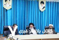 دانشگاه یاسوج به رفع آسیب‌های اجتماعی کمک کند – خبرگزاری مهر | اخبار ایران و جهان