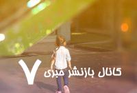 پلیس کلاله کودک گمشده را به آغوش خانواده بازگرداند – خبرگزاری مهر | اخبار ایران و جهان