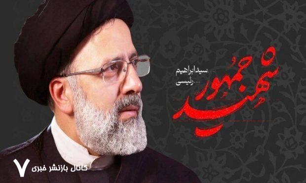 شناسایی ۴۳۸ فعال اجتماعی در نخستین رویداد سید خدمت در مرکزی – خبرگزاری مهر | اخبار ایران و جهان