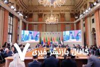 تاکید اعضای «بریکس» بر گسترش استفاده از ارزهای محلی – خبرگزاری مهر | اخبار ایران و جهان تاکید اعضای «بریکس» بر گسترش استفاده از ارزهای محلی – خبرگزاری مهر | اخبار ایران و جهان