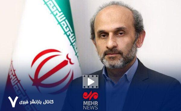 واکنش رئیس رسانه ملی به توهین مقدسات اهل سنت در یک برنامه تلویزیونی – خبرگزاری مهر | اخبار ایران و جهان واکنش رئیس رسانه ملی به توهین مقدسات اهل سنت در یک برنامه تلویزیونی – خبرگزاری مهر | اخبار ایران و جهان
